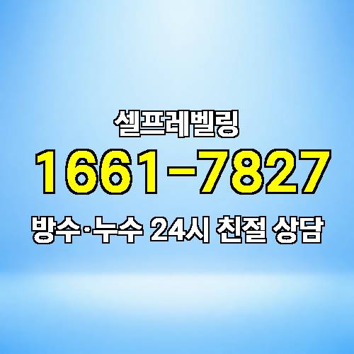 게시판 이미지 1005