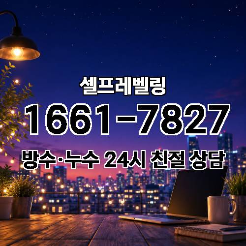 게시판 이미지 1077