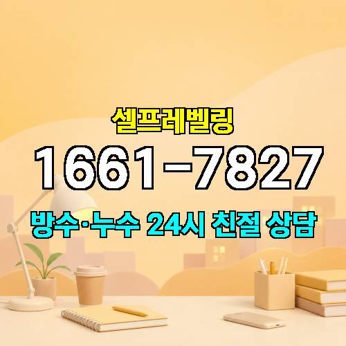 게시판 이미지 1093