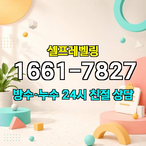 게시판 이미지 1164
