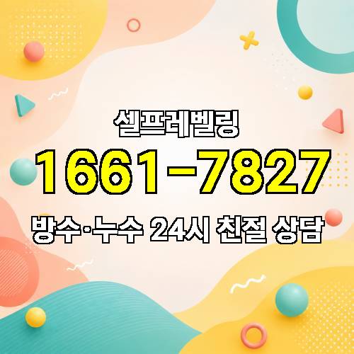 게시판 이미지 1175