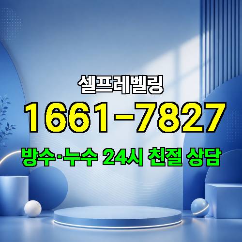 게시판 이미지 1184