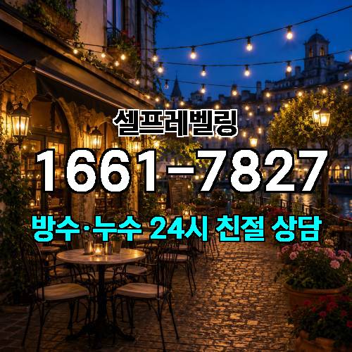 게시판 이미지 1193