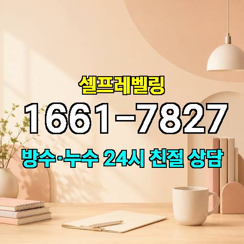 게시판 이미지 1203
