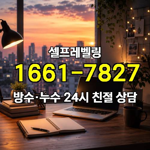 게시판 이미지 1309