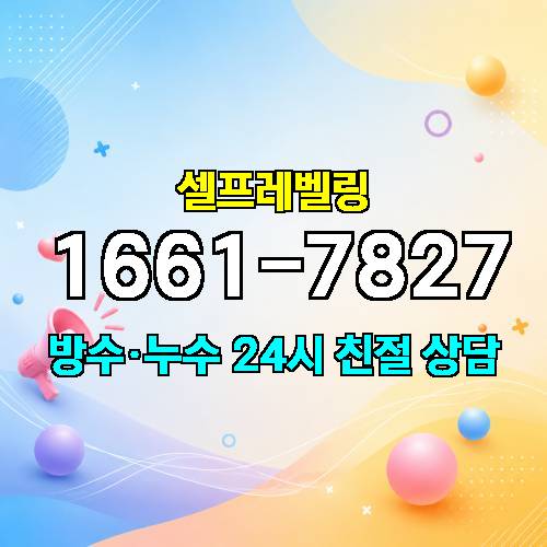 게시판 이미지 1406