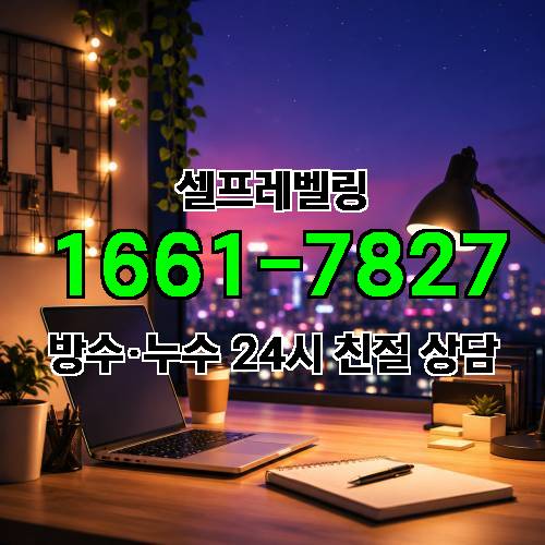 게시판 이미지 1653