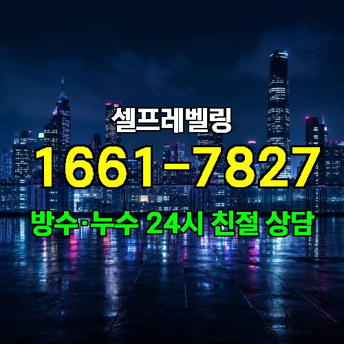 게시판 이미지 1704