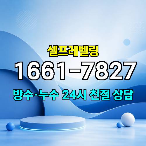 게시판 이미지 1760