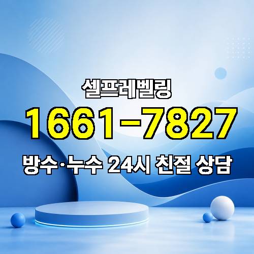 게시판 이미지 191