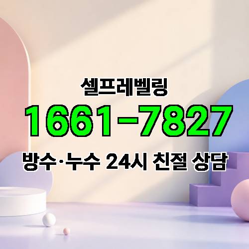 게시판 이미지 2149