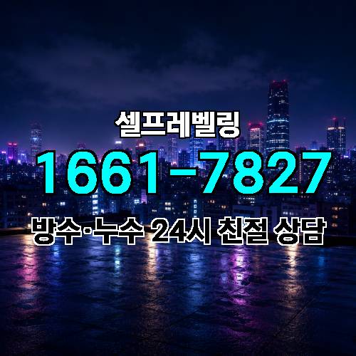 게시판 이미지 2239