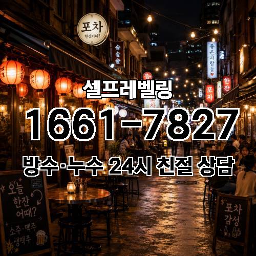 게시판 이미지 2301