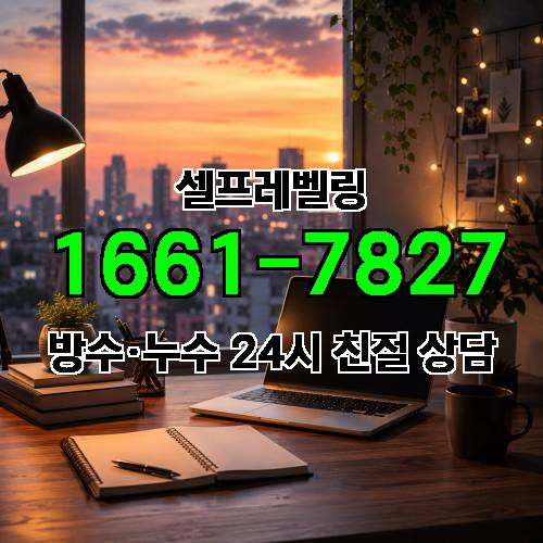 게시판 이미지 2319