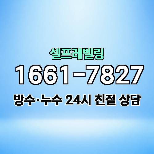 게시판 이미지 232