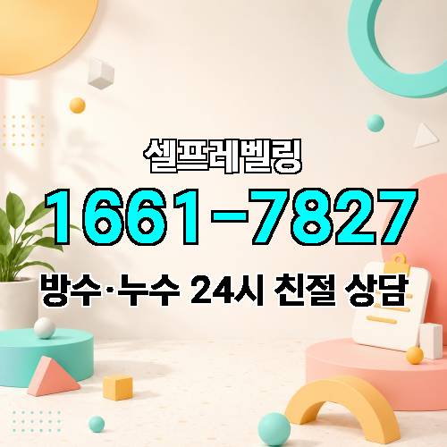 게시판 이미지 2320