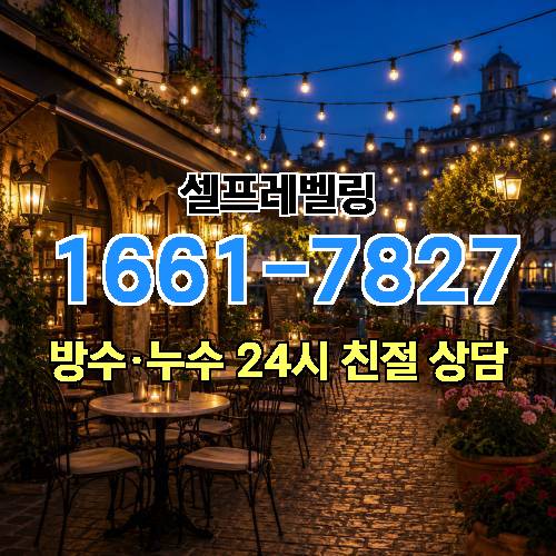 게시판 이미지 2321