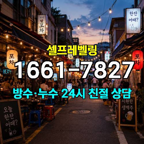 게시판 이미지 2386