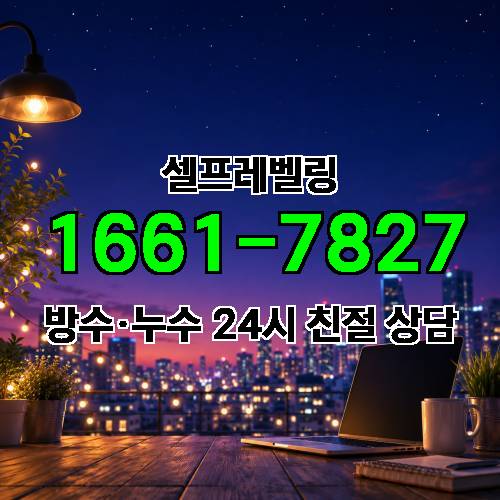게시판 이미지 2416