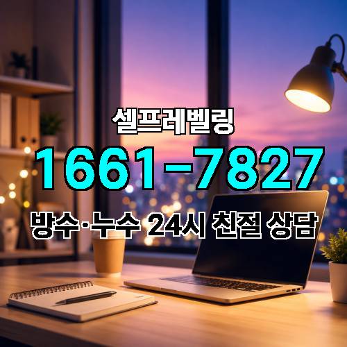 게시판 이미지 2419