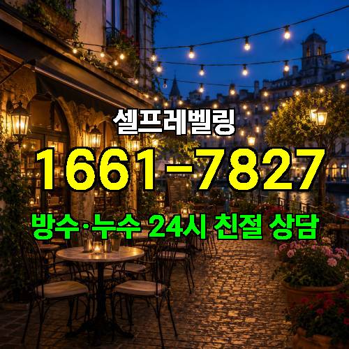 게시판 이미지 2425