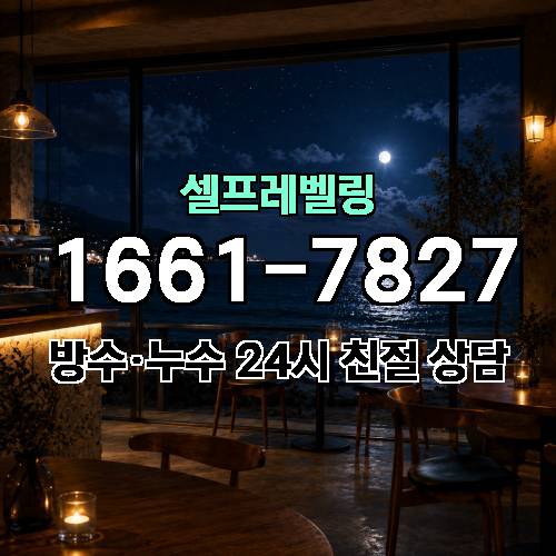게시판 이미지 245