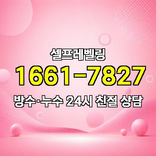 게시판 이미지 2525