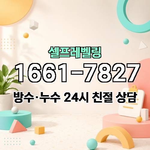 게시판 이미지 2565