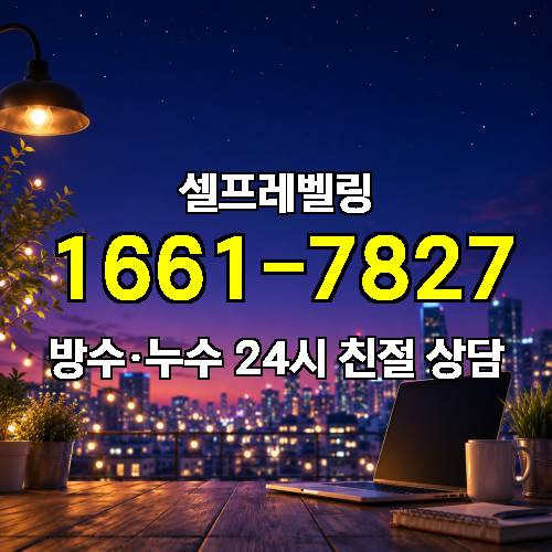 게시판 이미지 2614