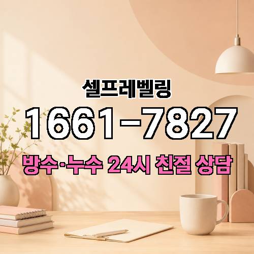 게시판 이미지 2619