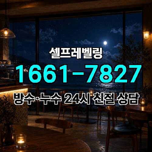 게시판 이미지 2711