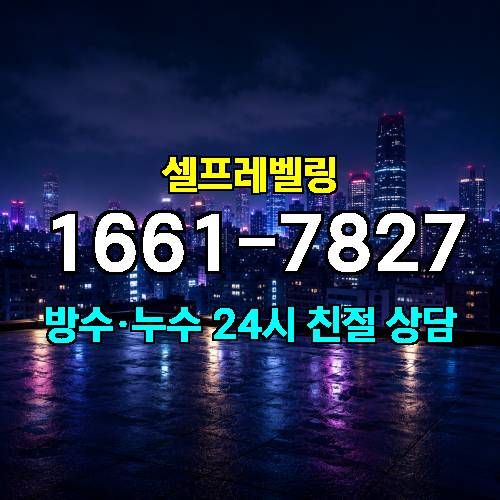 게시판 이미지 2714