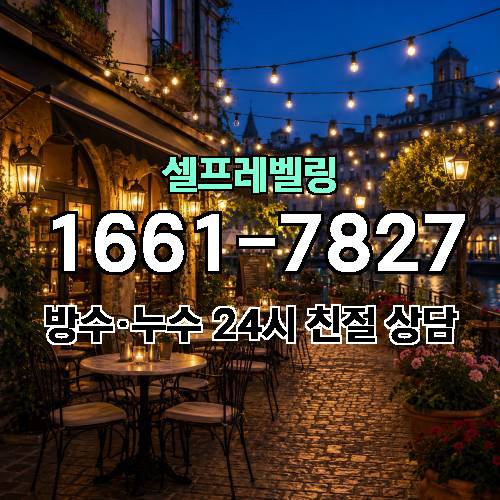 게시판 이미지 2767