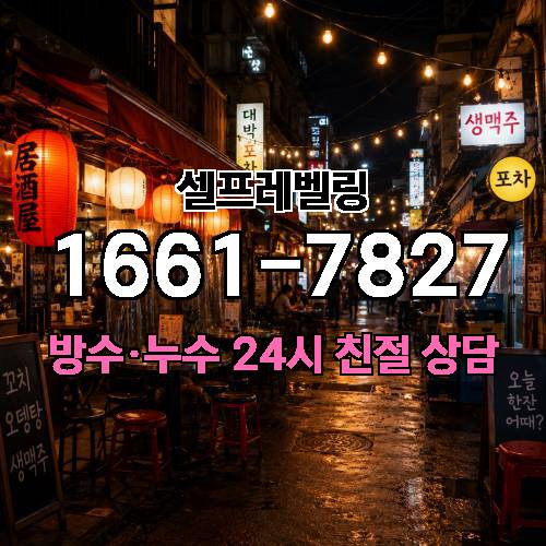 게시판 이미지 2949