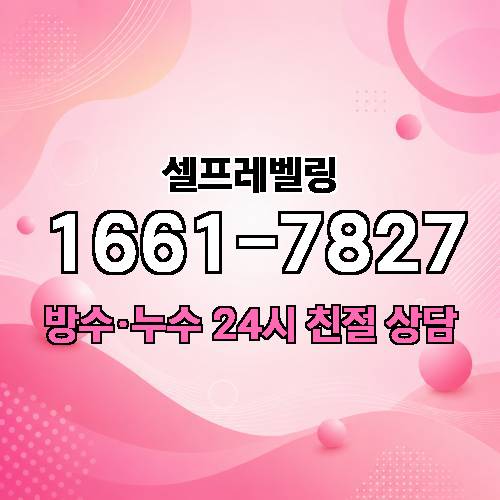 게시판 이미지 3022
