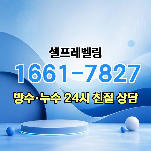 게시판 이미지 3036