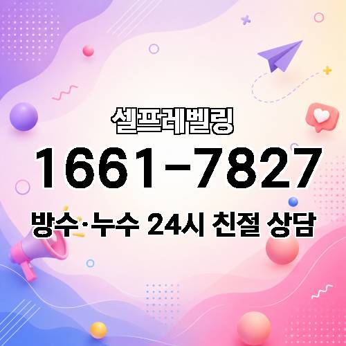 게시판 이미지 3084