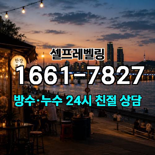 게시판 이미지 3170