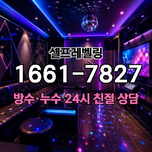 게시판 이미지 3192