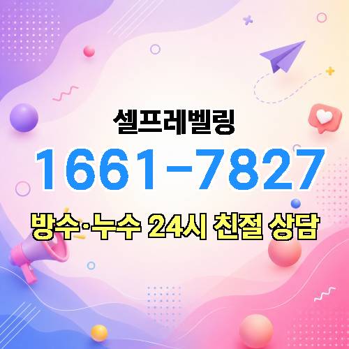 게시판 이미지 3240