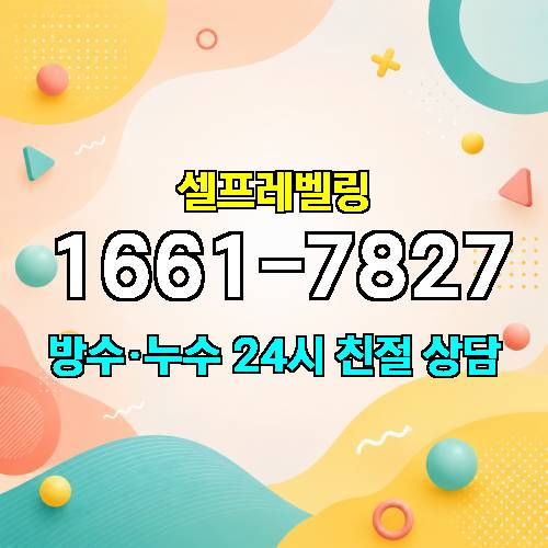 게시판 이미지 334