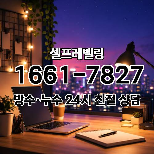 게시판 이미지 3342