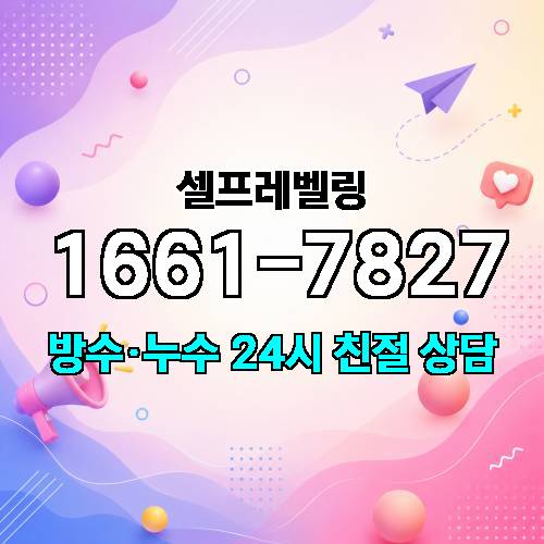 게시판 이미지 335