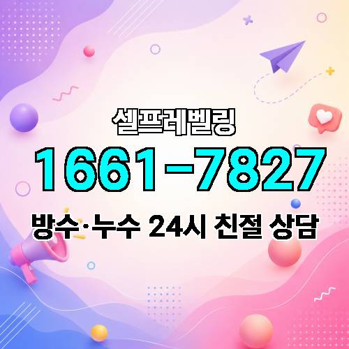 게시판 이미지 3414