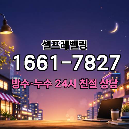 게시판 이미지 3417