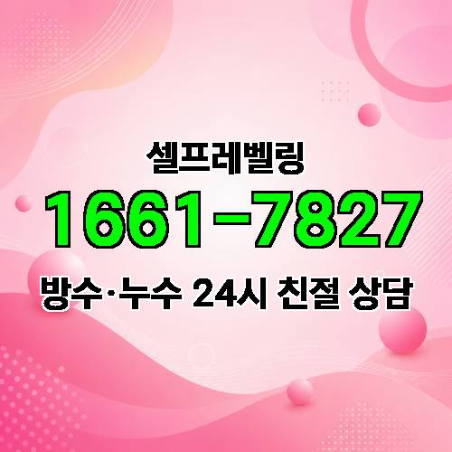 게시판 이미지 3457