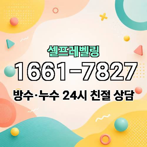 게시판 이미지 3492