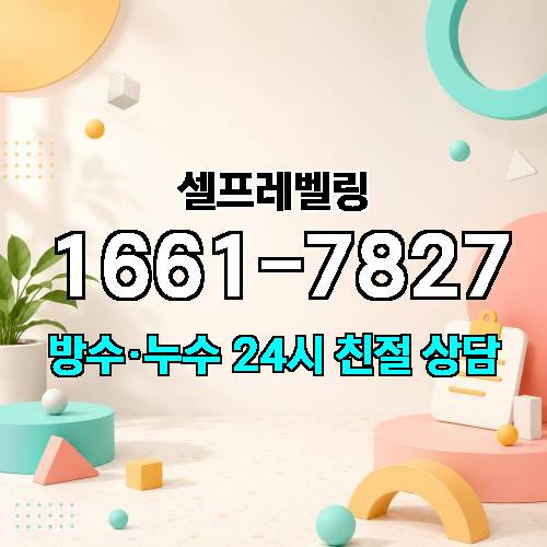 게시판 이미지 354