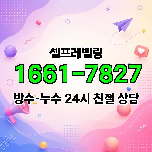 게시판 이미지 357