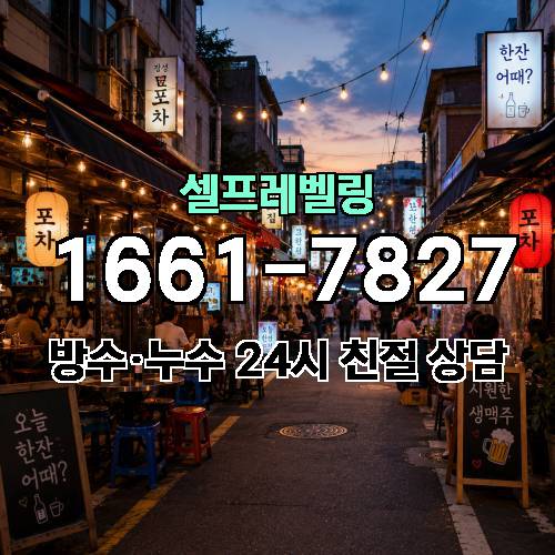 게시판 이미지 358